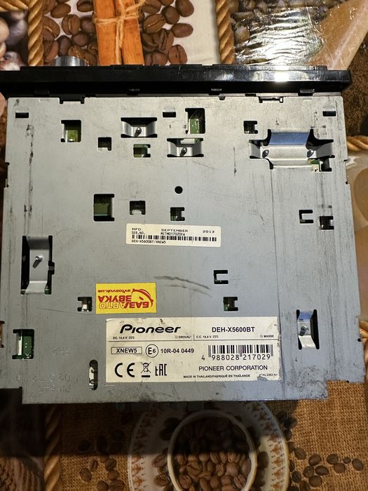 Магнитола Pioneer DEH X5600BT