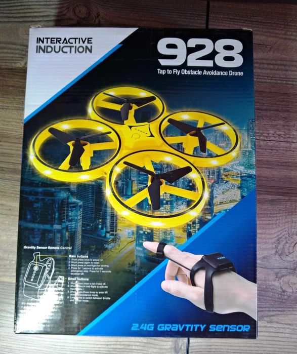 Дрон FireFly Tracker led подсветка