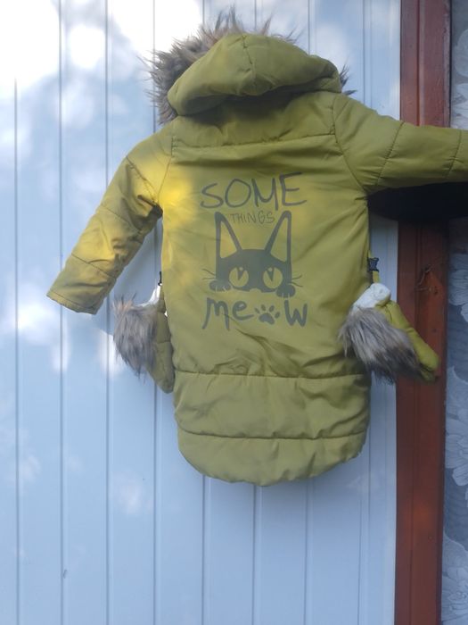 Зимова куртка для дівчинки