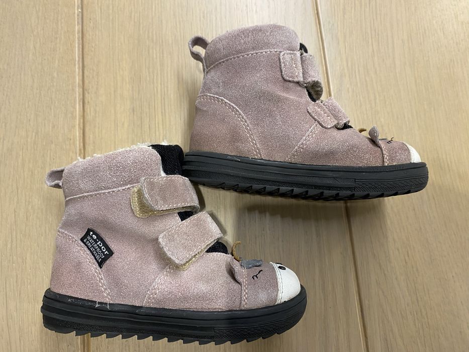 NOWE MIDO NOSTER 23 róż kozaki zima dziewczęce