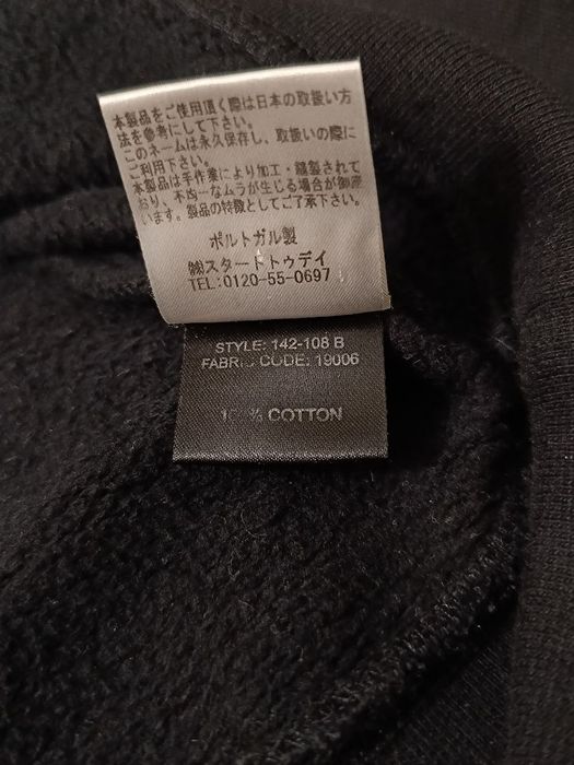 Raf Simons x Sterling Ruby AW2014 "FATHERS" Sweatshirt Rare Archive