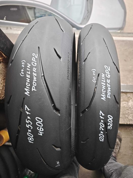 Мотошини комплект 120/70 + 180/ 55 R17