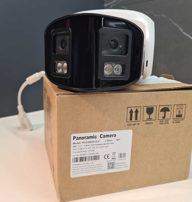 Câmara de vigilância/segurança