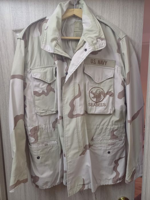 Куртка М-65 танкер