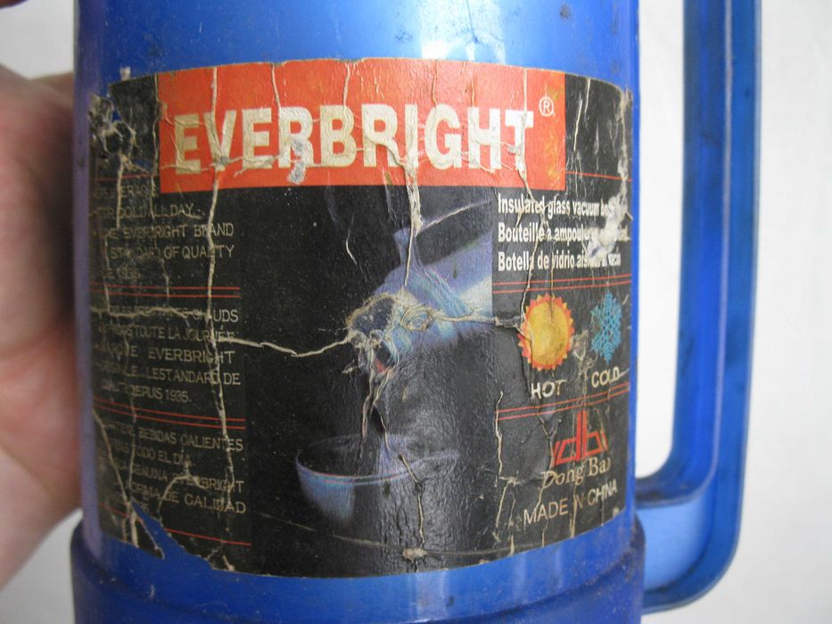Термос 0.5 л Everbright
