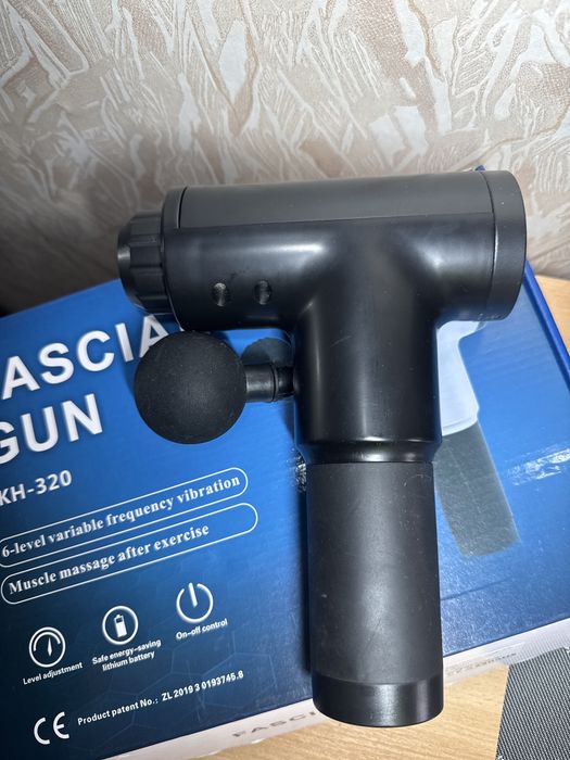 Масажер для тіла