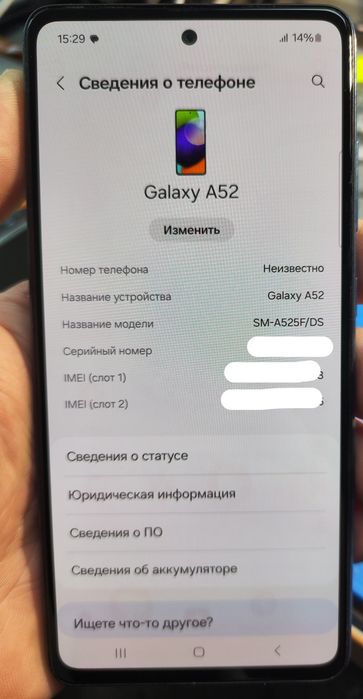 Продам дисплей самсунг  A52 orig