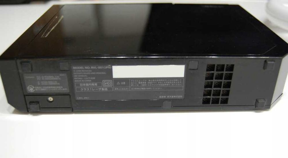 Nintendo Wii RVL-001 Japońska NTSC-J + kable, kierownica, gra
