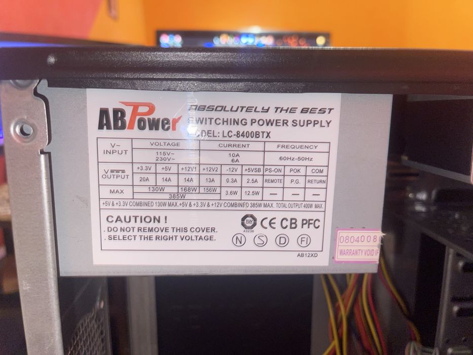 Корпус для micro Atx плат