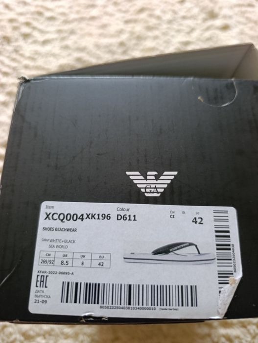 Armani EA-7 белые