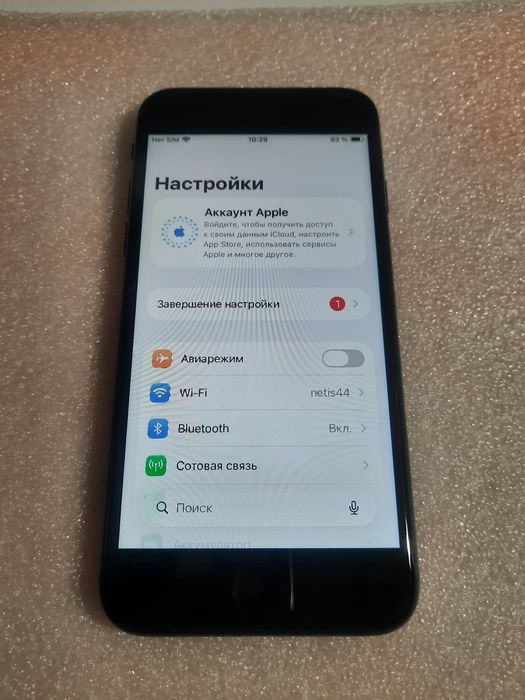 Продам iphone SE 2020 128gb, neverlock, привозной Европы