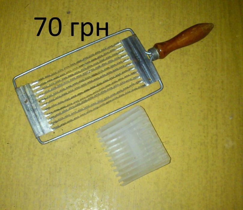 набір посуду для кухні