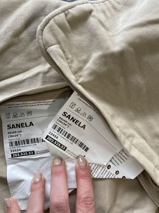 Fronhas SANELA bejes 65x65 IKEA