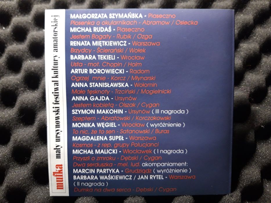 MUFKA II Mały Ursynowski Festiwal Kultury Amatorskiej (CD, 2001)