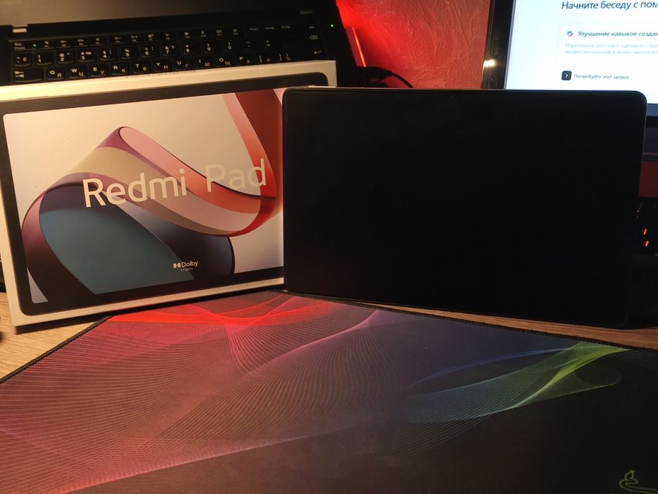 Планшет, Redmi pad, в идеальном состоянии