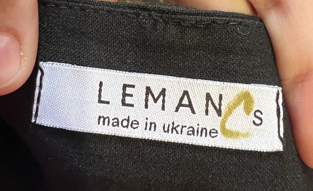 Чёрные штаны палаццо