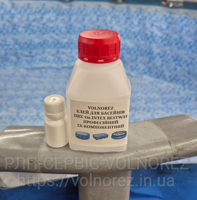 Клей Intex-Bestway для Ремонта бассейнов