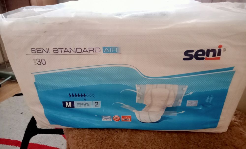 Памперсы,прокладки, пеленки.