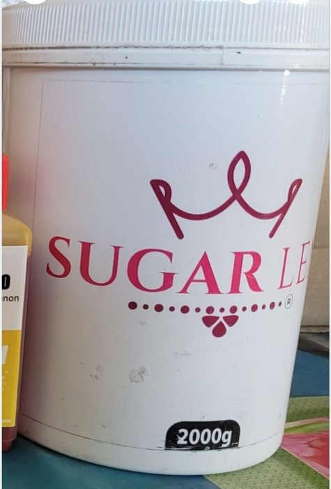 Паста Sugarlen black 2 кг