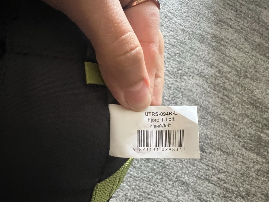 Спальный мешок Tramp Arctic Regular кокон левый green