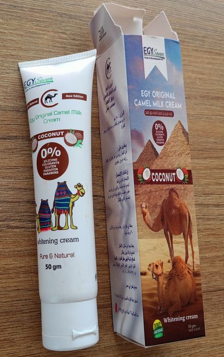 Krem, balsam kokosowy z mlekiem wielbłąda 50g