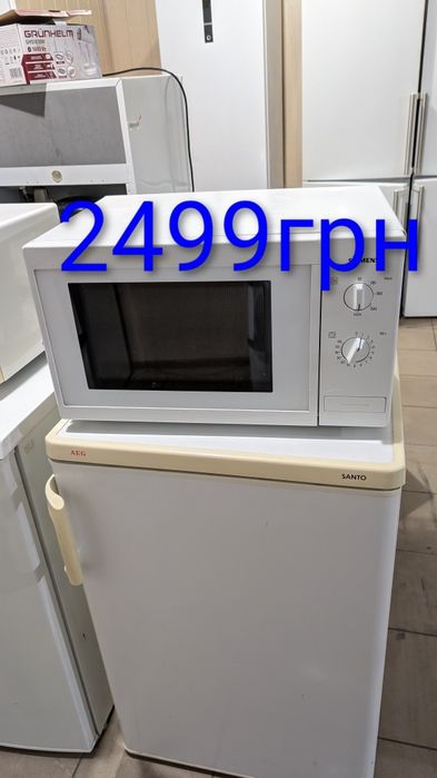 Мікрохвильова піч Bosch