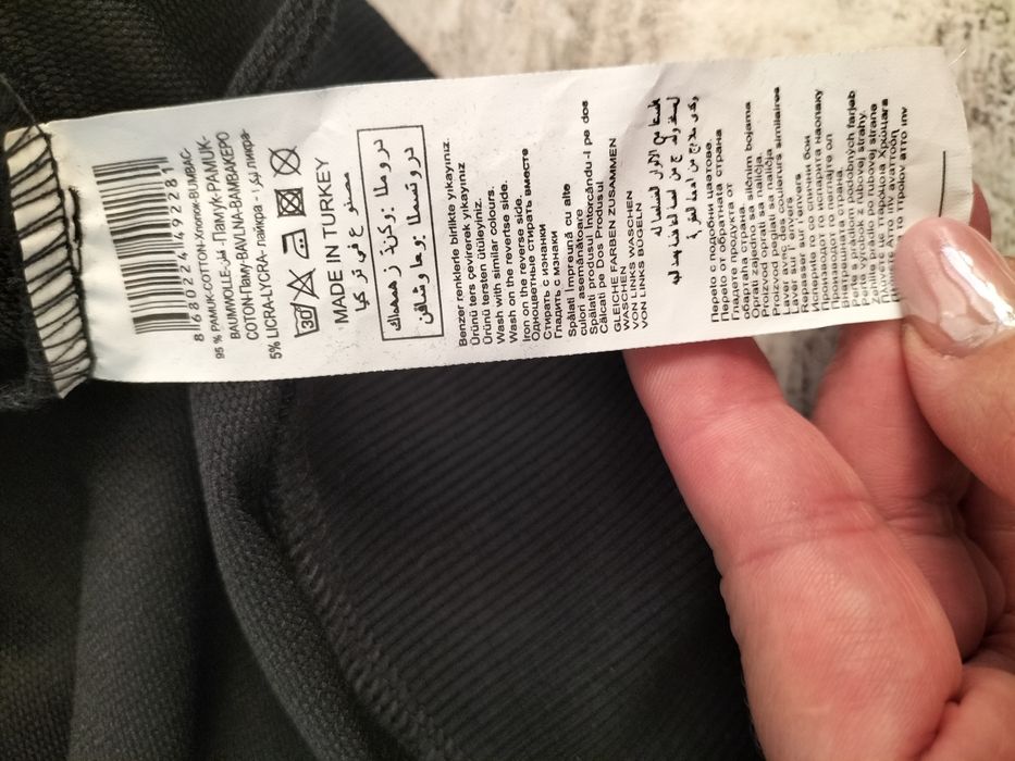 Bluza męska Nike