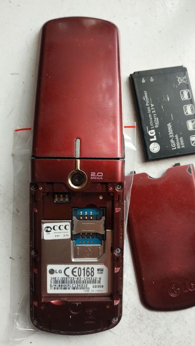 Lg gd350 рабочий
