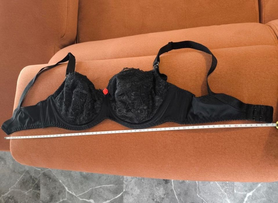 Biustonosz do karmienia 75D