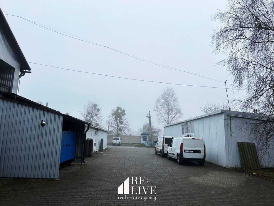 Продаж мясокомбінату - діючого прибуткового бізнесу (м.Луцьк)