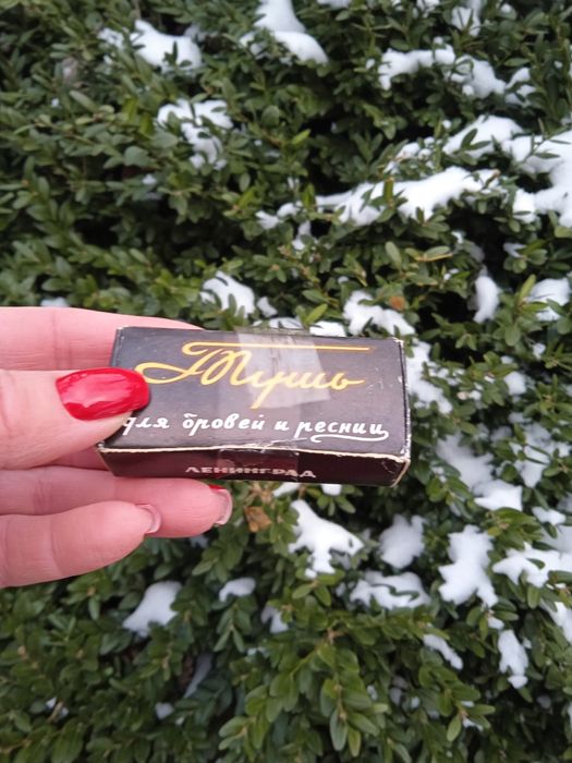 Тушь для ресниц ССС р