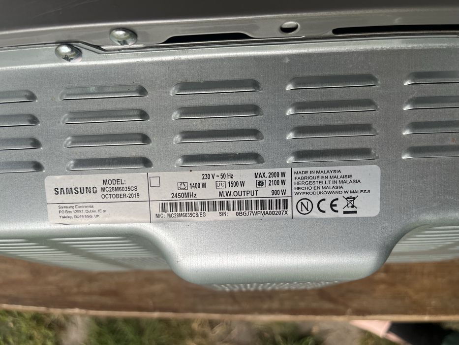 Продам б/у мікрохвильову піч Samsung в дуже хорошому стані