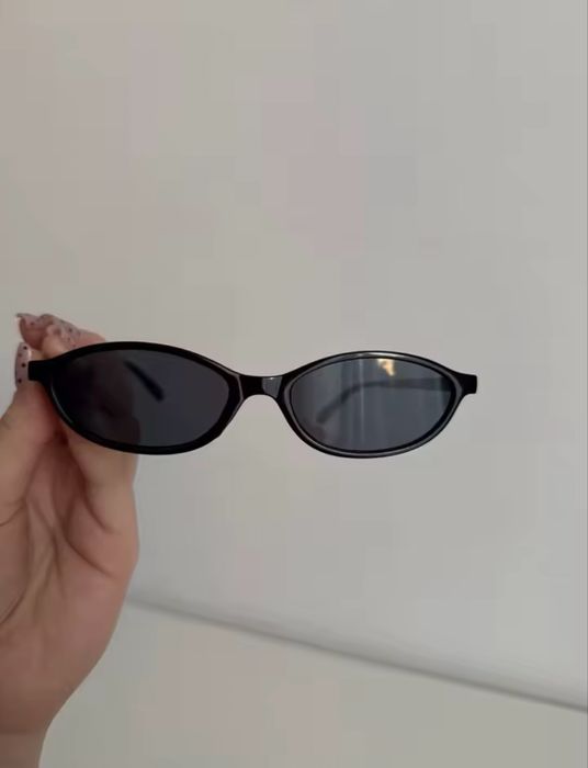 Okulary damskie