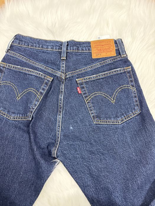 Nowe spodnie dżinsowe jeansy Levi's 501 skinny premium W26