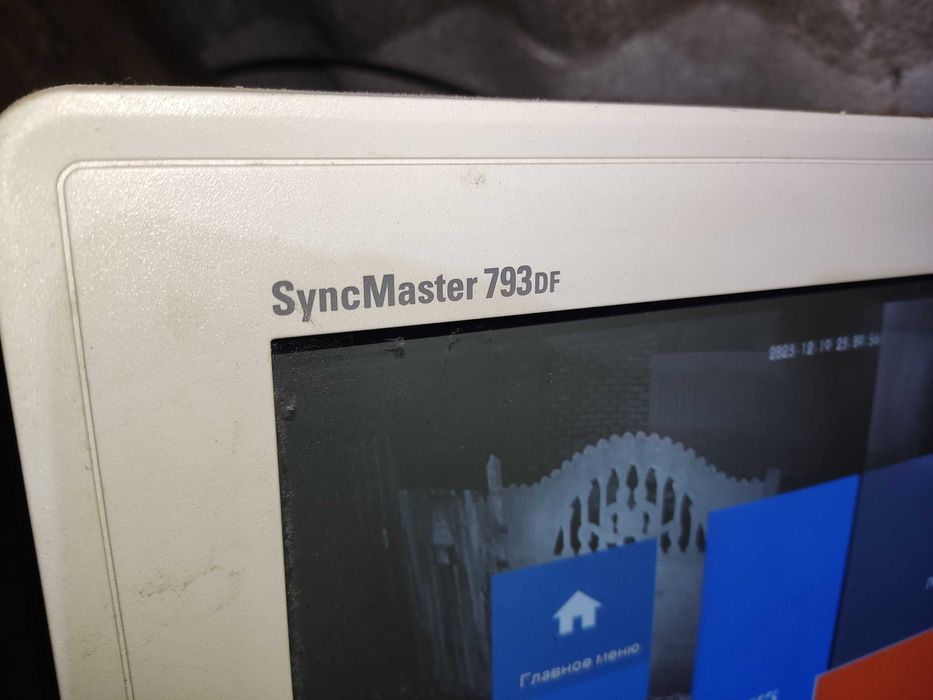 Монитор Samsung Sing Master 793