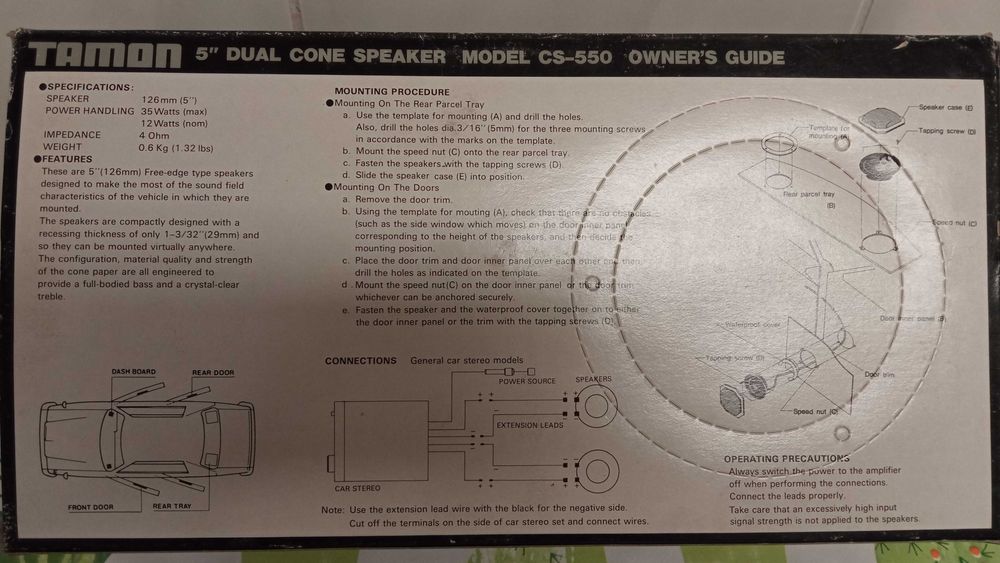 Vintage Tamon CS 550 Speaker Columns, Autolab Series. BRAND NEW64740758773763122