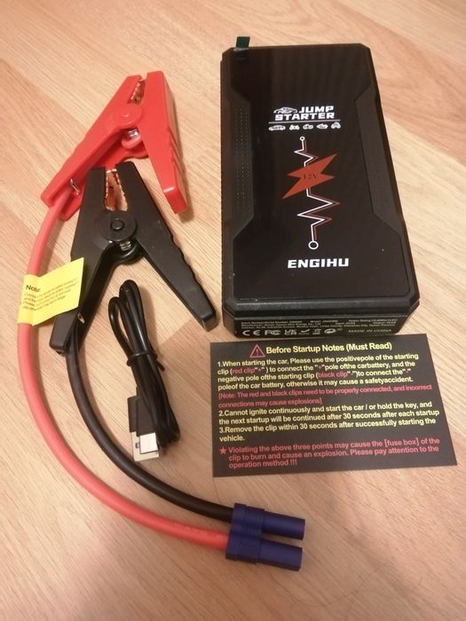 Бустер для запуска авто