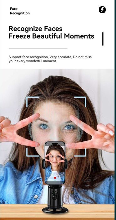 Essager Монопод Face recognition, tracking gimbal