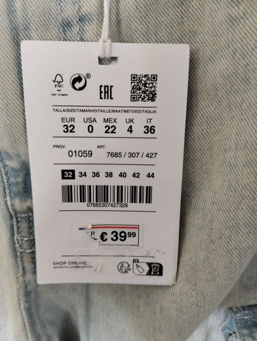 Calças Cargo NOVAS - Pull&Bear