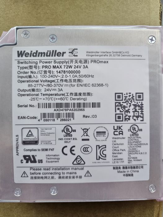 Блок живлення промисловий Weidmuller PRO MAX 72W 24V 3A (1478100000) новий