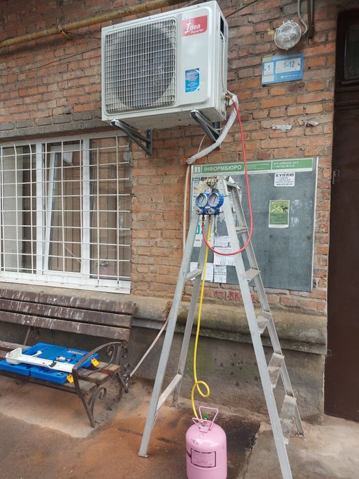 Кондиціонери.Установка.Заправка.Обслуговування.Продаж