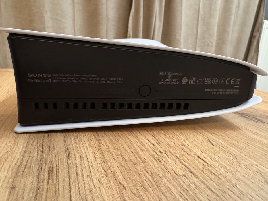 Playstation 5 Digital Slim E Chassis 825GB