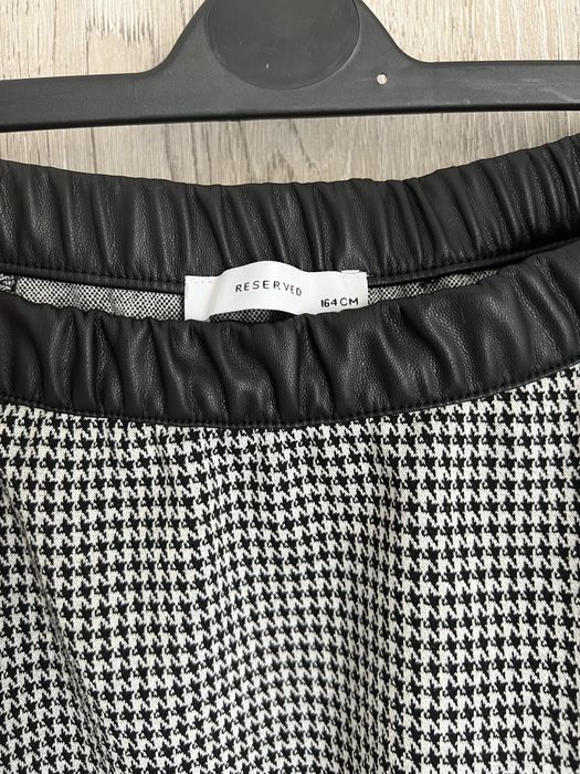 Спідниця Reserved