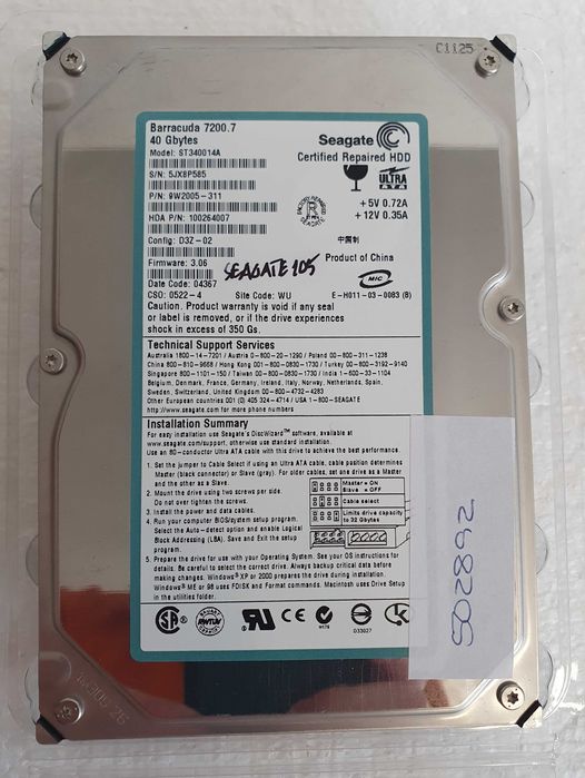 Disco rígido Seagate Barracuda 7200.7/ST340014A - 40Gb - vintage, NOVO
