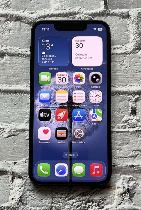 iPhone 13 mini 128gb black neverlock