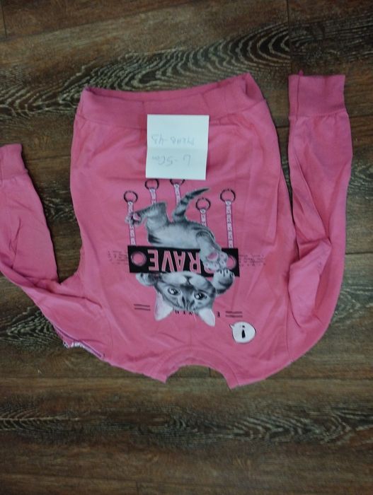 Гольф сіточкою чорний