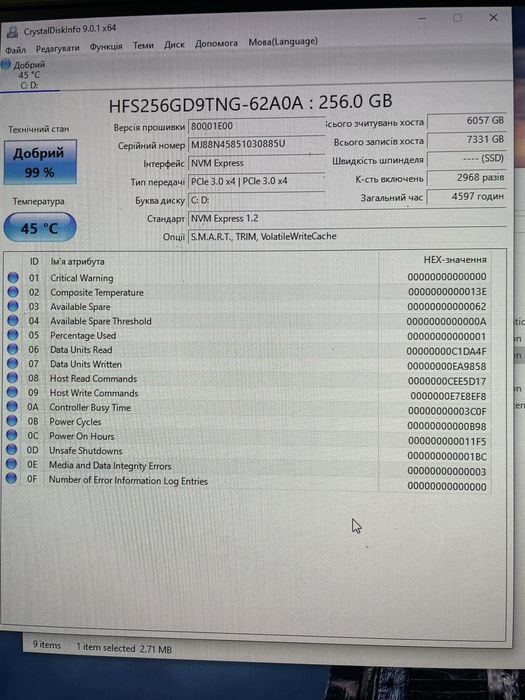 SSD 256gb NVMe 99% здоровя/ intel 86%/ samsung 94%
