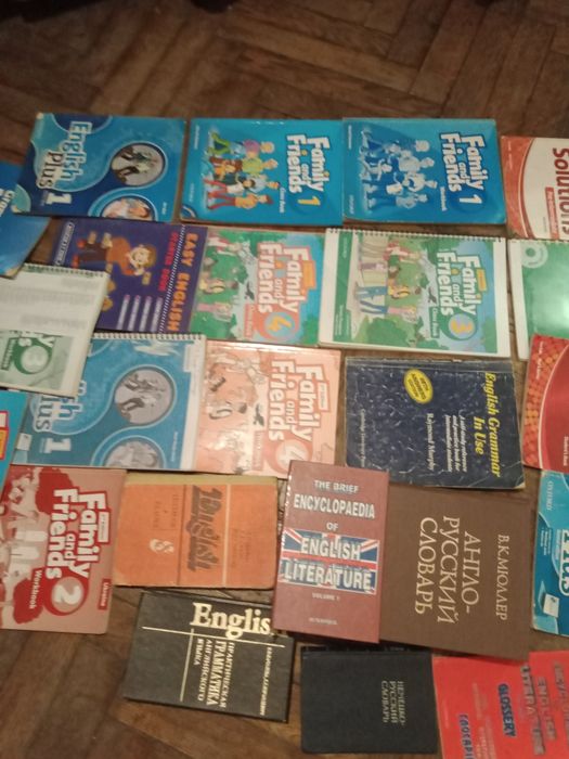 Учебники по английскому языку