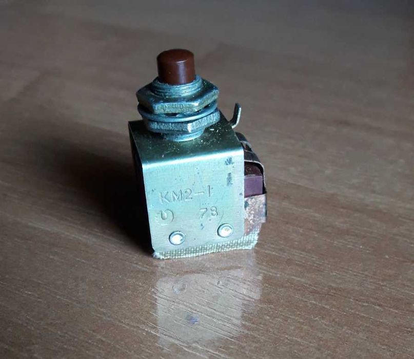 Микропереключатель МП 11; ПДМ 2-1; КМ2-1; Pm2-111