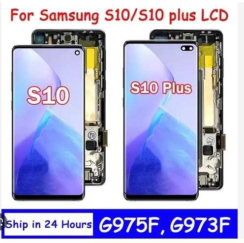Дисплей Экран модуль Samsung S10 + plus G975 тачскрин Samsung S10 G973